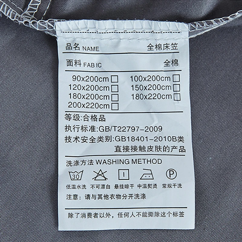 WASART Cotton fabric bed sheet elastic fitted sheet mattress protector cover cozy double bed couple bed linens 150x190 king size